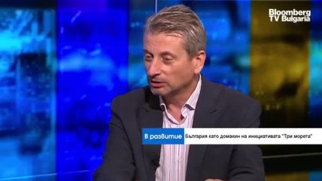 България става домакин на инициативата „Три морета“