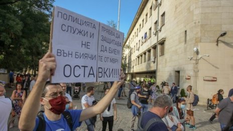 Каракачанов и Горанов също потвърдиха, че правителството няма да подава оставка