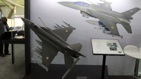 Китай ще наложи санкции на Lockheed Martin заради оръжейна сделка с Тайван