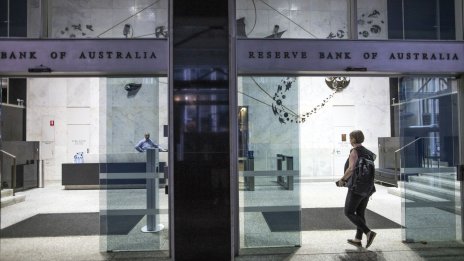 Австралия повиши основния лихвен процент до 10-годишен връх
