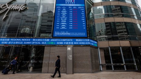 Планът на Китай за жилищния пазар окрили акциите в сектора