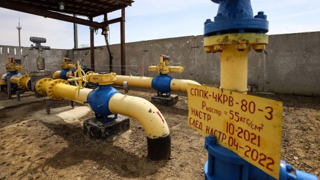 Неочакван успех в първия търг за общи покупки на газ за Европа