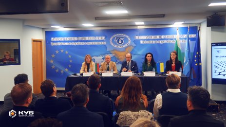 КУБ Корпорация представи своите проекти на българо-украинския бизнес форум в София