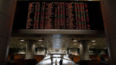 Wall Street записва вяло начало на септември