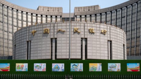 Валутният натиск и ликвидността оставиха без промяна основната лихва в Китай