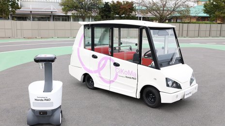 Honda ще тества електрически роботизирани микроавтомбили