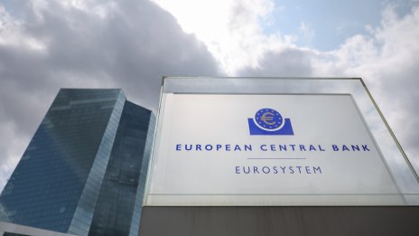Пацалидис от ЕЦБ: Можем да постигнем инфлация от 2% без повече лихвени съкращения