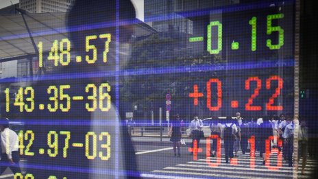 Напрегнатото очакване на решението на Фед оцвети азиатските борси в червено