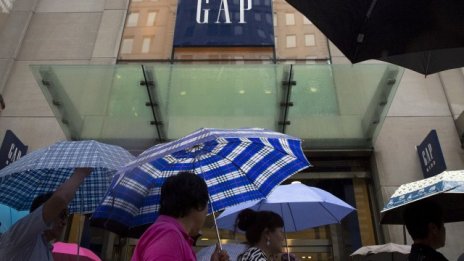 Gap отчете спад на продажбите от 5% за декември