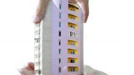 Броят на сделките с имоти у нас е нараснал четири пъти от 2009 г.