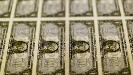 Защо се случи временният шок на паричния пазар в САЩ?