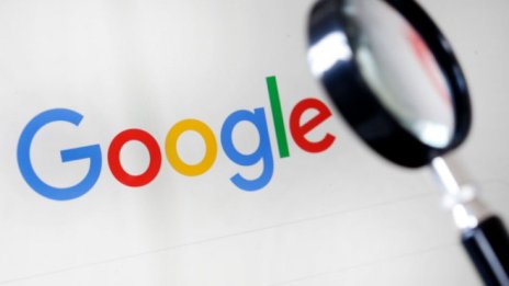 Google ще инвестира 3 млрд. евро в европейските си центрове за данни