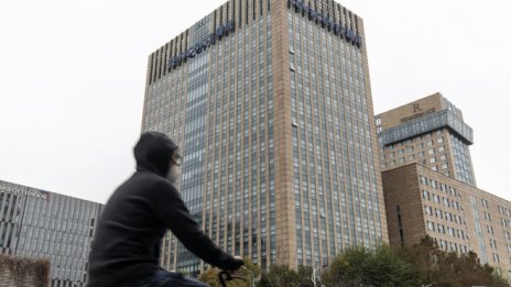 Индексите в Азия не намериха единна посока в началото на седмицата