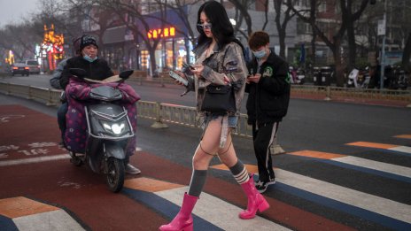 Поколението Z носи проблеми за луксозната индустрия