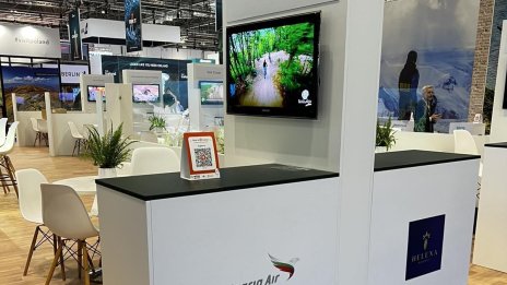 &bdquo;България Еър&ldquo; е на международната туристическа борса WTM London 2023