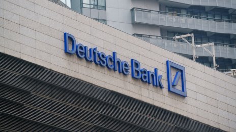Трейдърският бизнес на Deutsche Bank засенчва този на конкурентите от Wall Street