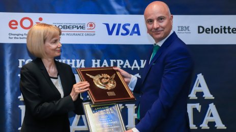 Fibank спечели наградата за най-добро клиентско обслужване в конкурса „Банка на годината“