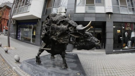 Сделки с акции на две дружества формираха почти 50% от оборота на БФБ