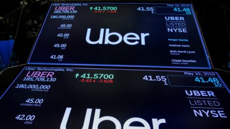 Първият служител на Uber излиза от Борда на директорите
