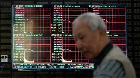 Борсите в Азия завършиха без единна посока на фона на приключилия вот в ЕС