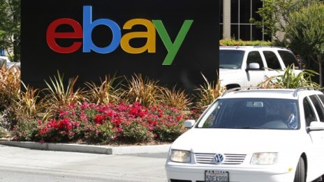 eBay: 20 години история
