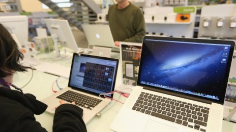 IDC: Пазарът на компютри ще се свие с 1,3 на сто