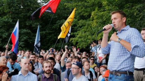 Масов протест в Москва срещу нови антитерористични закони