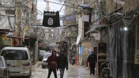 Терористичните организации насочват все повече финансиране към Югоизточна Азия