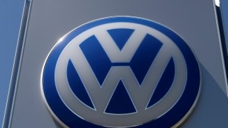 Volkswagen все още не е решил окончателно за новия си завод