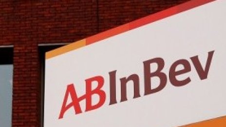 Азиатското звено на AB InBev се отказа от най-голямото IPO в света за 2019 г.