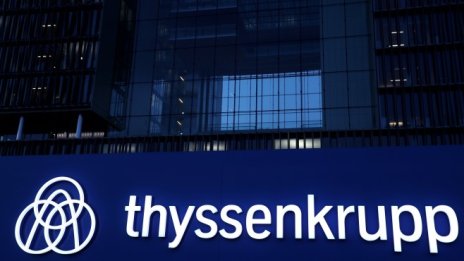 Thyssen-Krupp отчита милиардна загуба и отрицателен собствен капитал