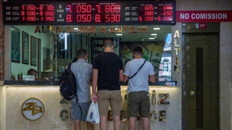 Турция увеличи цената на финансирането, за да не повишава лихвите