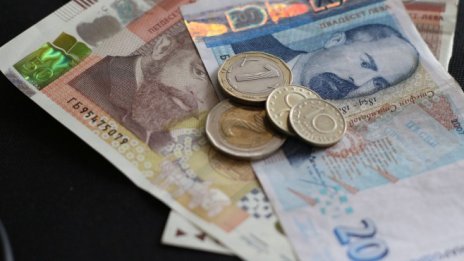 Задават се нови данъчни облекчения за физическите лица