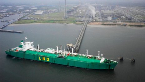 Кои сили ще действат на световните пазари на природен газ до 2040 г.?