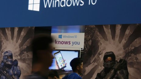 Денят Х за Microsoft