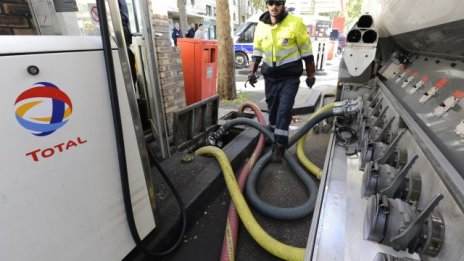 Приходите на Тоtal се сриват с 29%