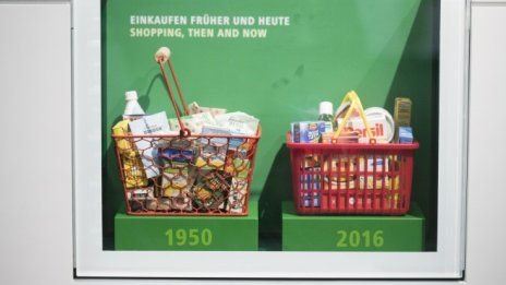 Спадът на потребителските цени в Германия засилва призивите за нови стимули