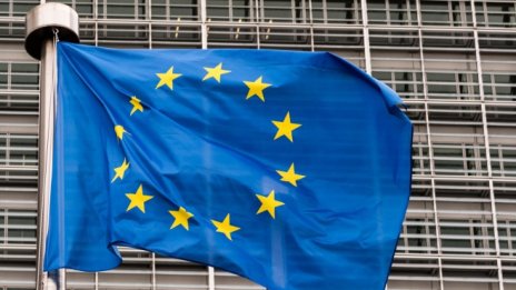 Светът се нуждае от един геополитически ЕС, но такъв още не се задава