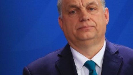 Виктор Орбан взе на мушка Вера Йоурова, нарекла страната му "болна демокрация"