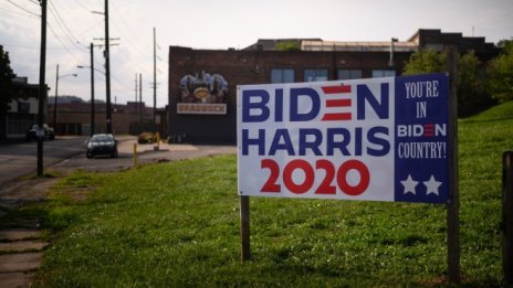 Напрежението между САЩ и Китай ще се запази дори и Байдън да спечели изборите