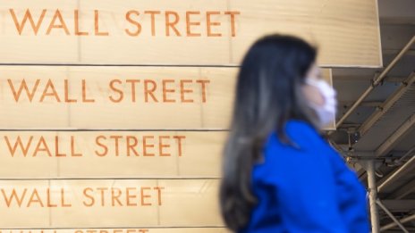 Новите опасения за Covid-19 сложиха край на ралито на Wall Street