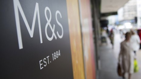 M&S затваря магазините си в България