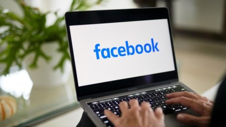 ЕС прави списък с технологични компании, които да отговарят на по-строги правила