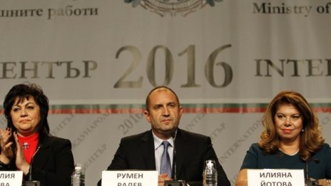 Bloomberg: И Радев, и Цачева подкрепят свалянето на санкциите срещу Русия