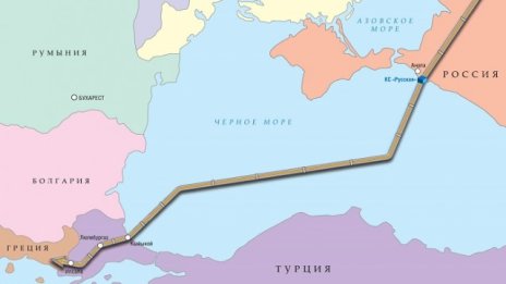 "Газпром" е инвестирала над 23 млрд. рубли в "Турски поток" през 2016 г.