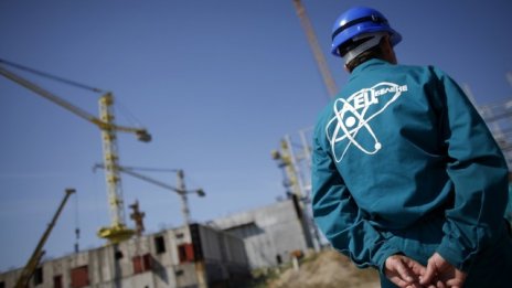 БЕХ плати 21 млн. евро лихви по облигационния заем за АЕЦ "Белене"