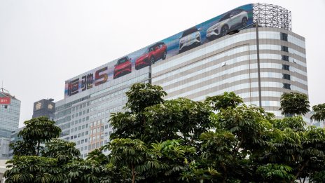 Кризата в Evergrande се задълбочава, кредитор иззе централата ѝ в Хонконг