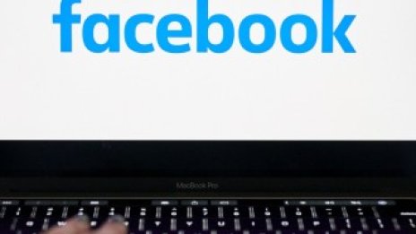 Услугите на Facebook се сринаха за част от потребителите