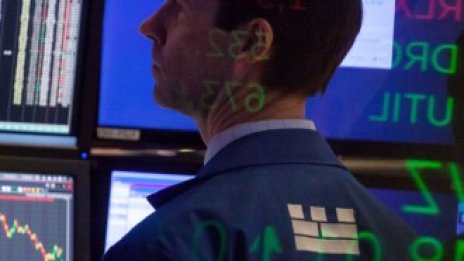 Dow Jones изтри над 200 пункта след решението на Фед за капиталовите облекчения