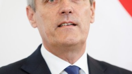 OMV: САЩ не трябва да отправят заплахи към приятели заради "Северен поток" 2